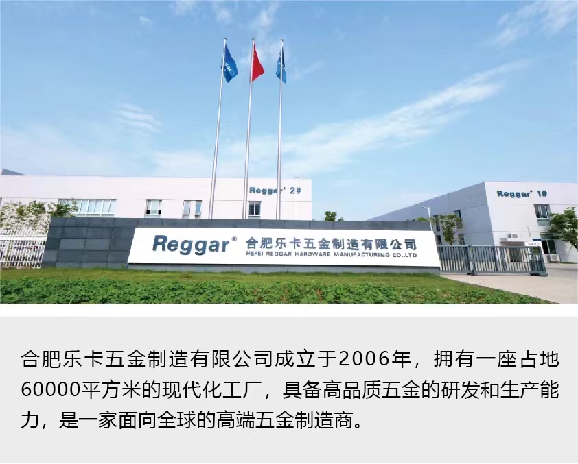 【Reggar星空官方注册】热烈欢迎无锡市木业协会企业家和南京林业大学校友莅临星空官方注册工厂